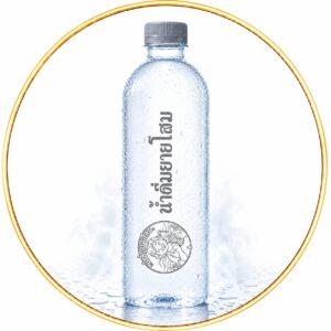 น้ำเปล่ายายโสม 600 ml