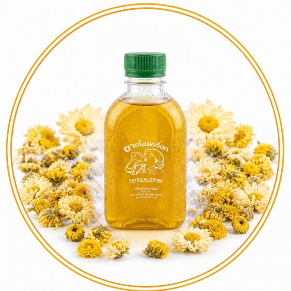 น้ำเก๊กฮวยยายโสม(สูตรหวานน้อย350ml)