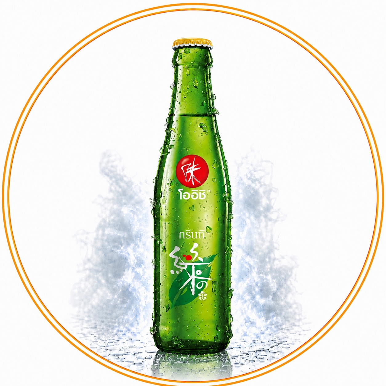 โออิชิ กรีนที น้ำผึ้งมะนาว 400 ml