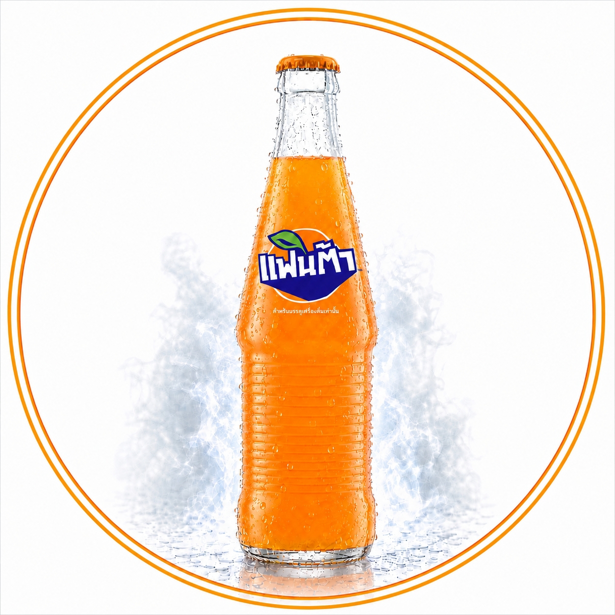 แฟนต้า-ส้ม 280 ml