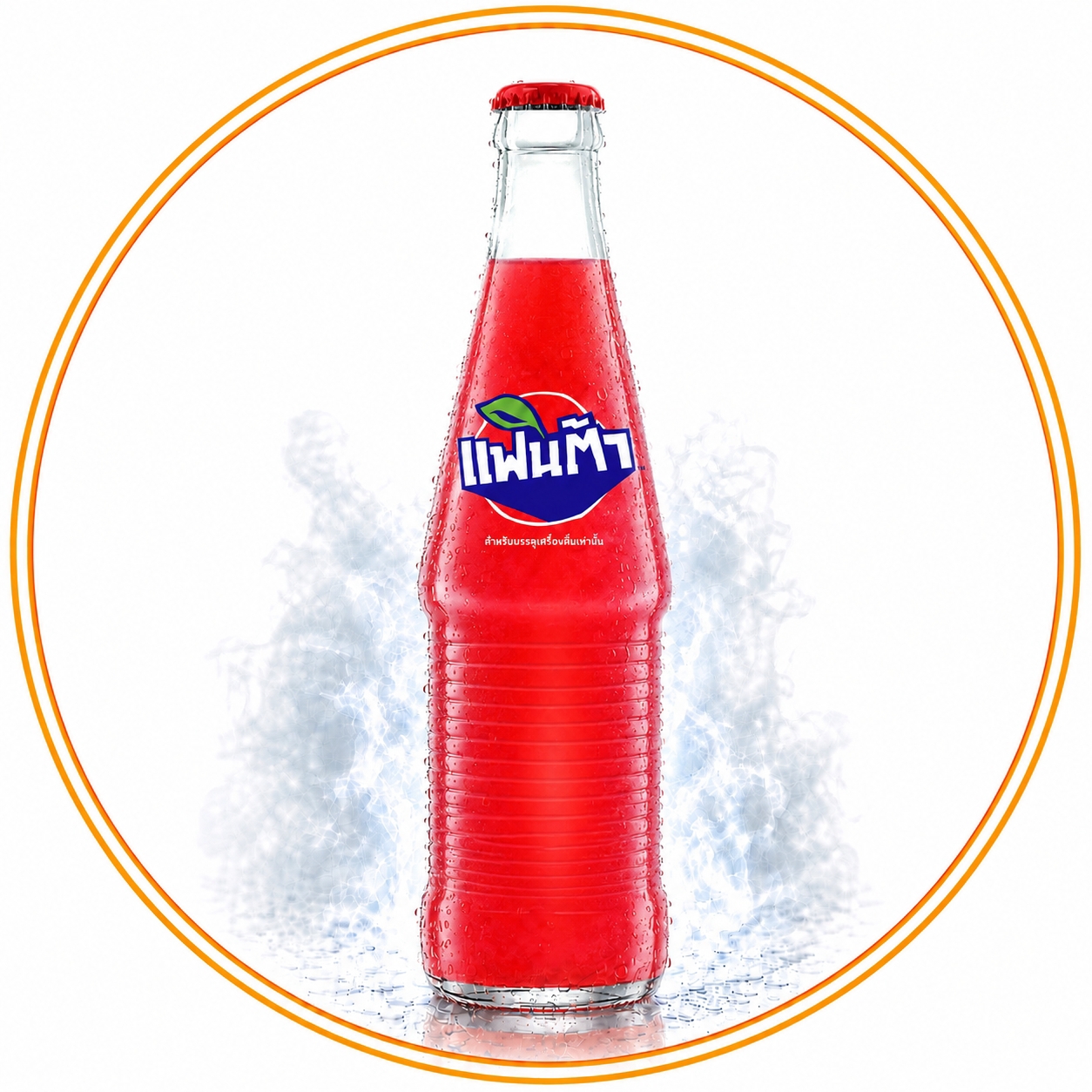 แฟนต้า-แดง 280 ml