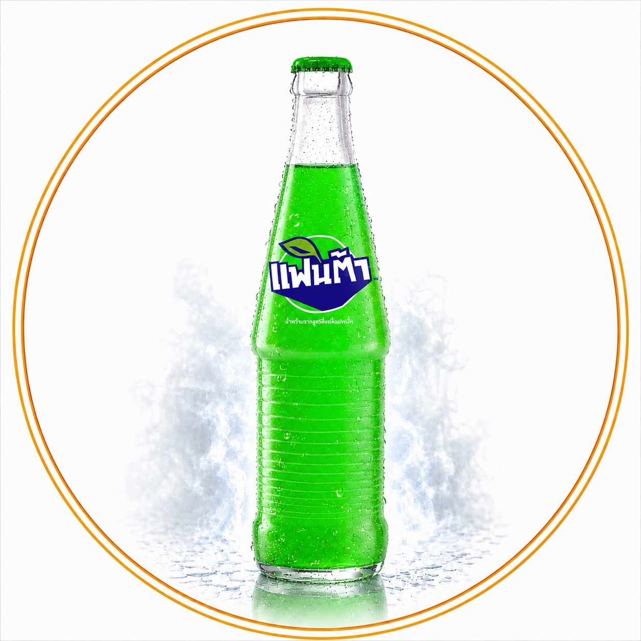 แฟนต้า-เขียว 280 ml