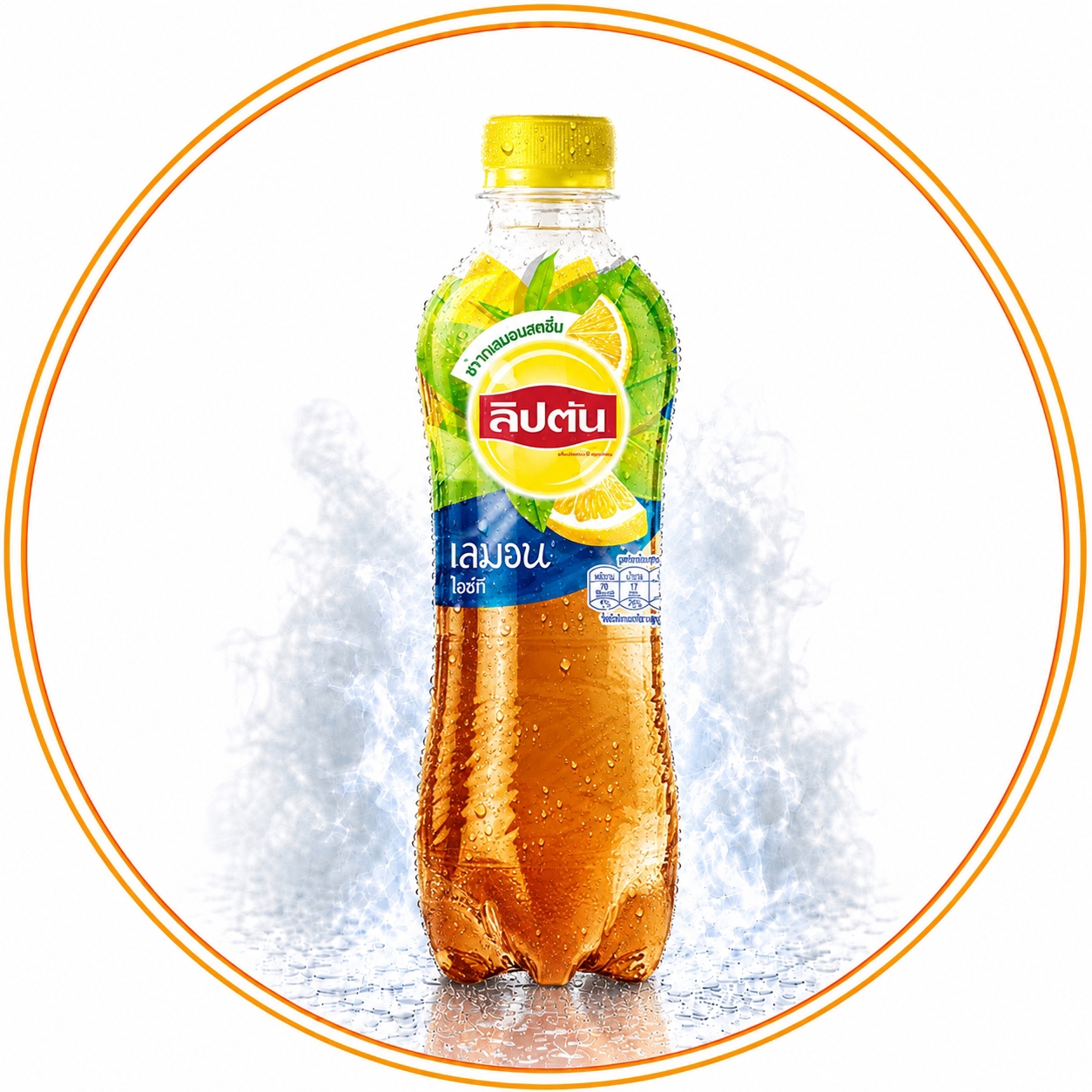 ลิปตัน ไอซ์ทีเลมอน 320 ml