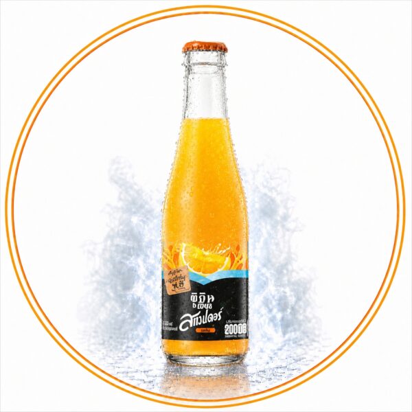 มินิทเมดสแปลช 250 ml