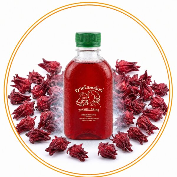 น้ำกระเจี๊ยบยายโสม(สูตรหวานน้อย350ml)