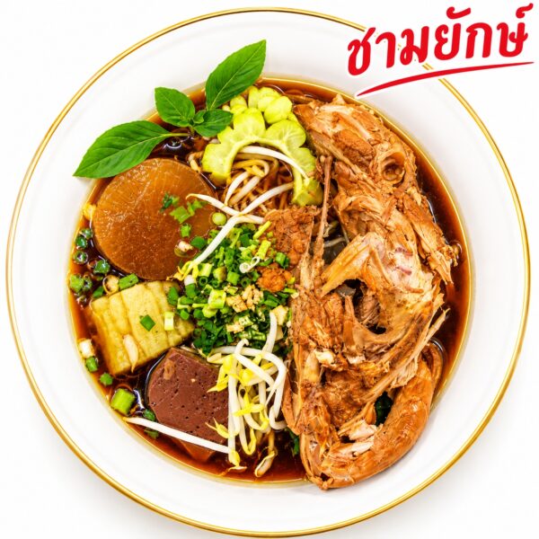 ก๋วยเตี๋ยวโครงไก่ชามยักษ์
