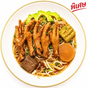 ก๋วยเตี๋ยวไก่ตีนล้วนพิเศษ(ตีน5)