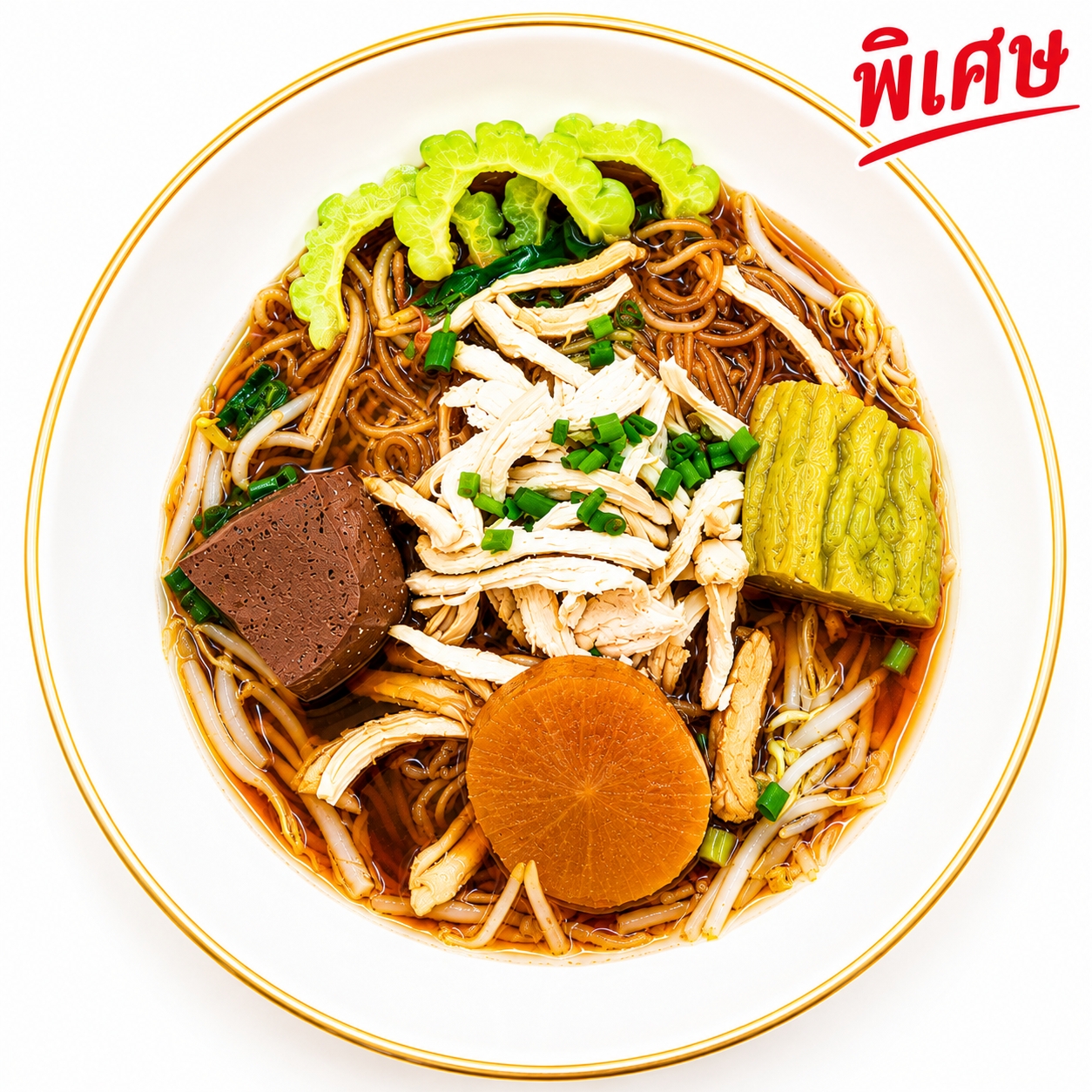 ก๋วยเตี๋ยวไก่เนื้อล้วนพิเศษ(เพิ่มเนื้อไก่ฉีก)