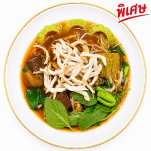 เกาเหลาไก่เนื้อล้วนพิเศษ