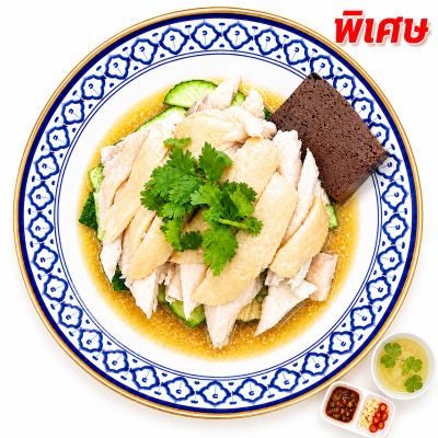 ไก่สับล้วนจานใหญ่(เนื้อน่องสะโพก+น้ำซอสราสสูตรเด็ด)